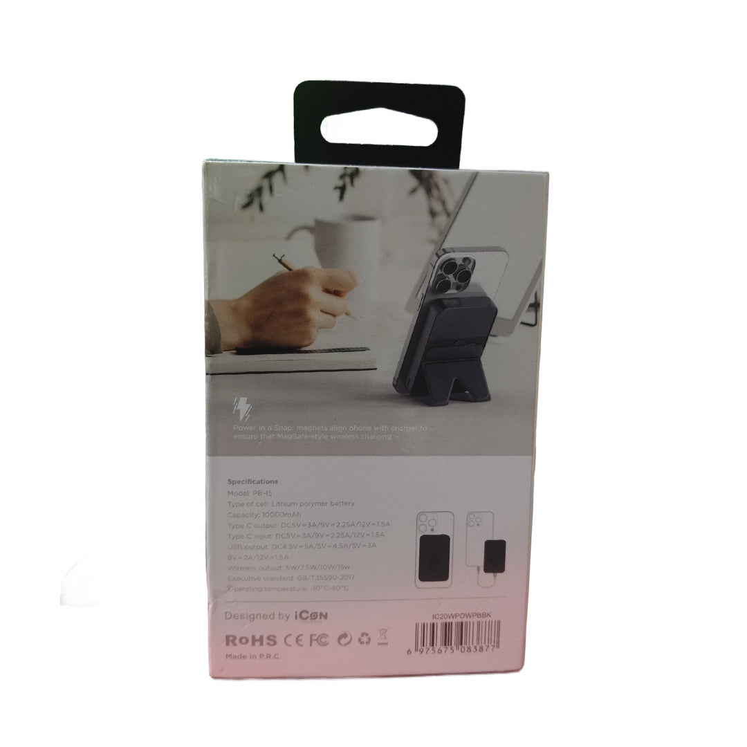 Icon Luxurious Power Bank